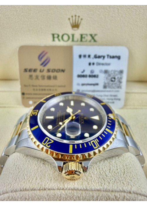 二手 ▶️ Rolex 勞力士 SUBMARINER ◀️ 16613 2007年錶 (40mm)